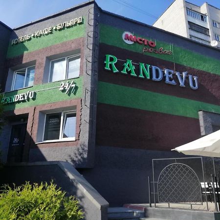 Randevu Hotel Житомир Екстериор снимка