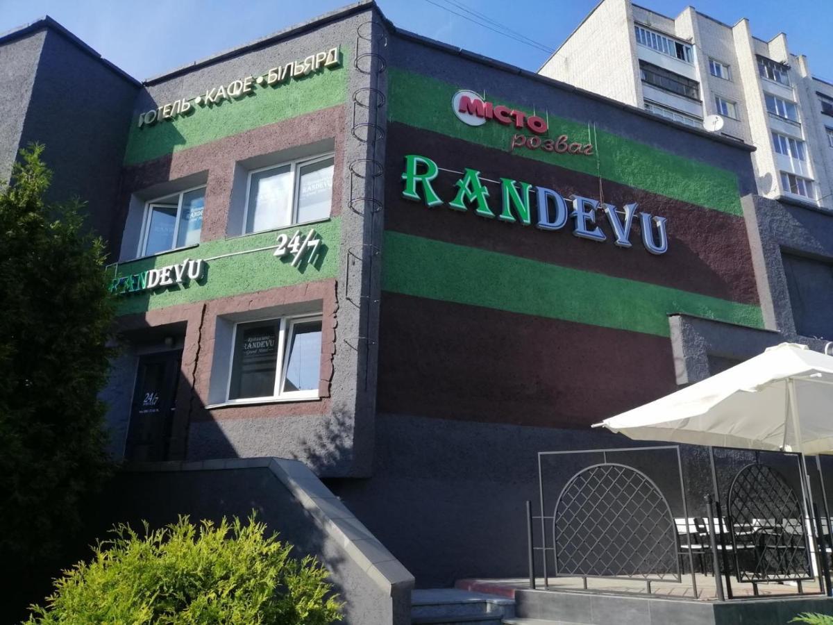 Randevu Hotel Житомир Екстериор снимка